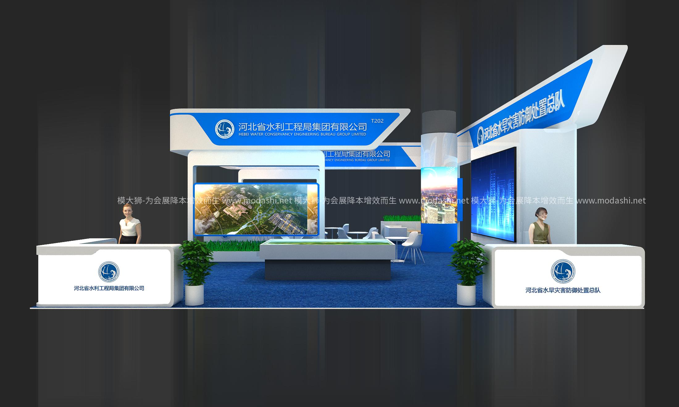 河北省水利工程局展示展台模型