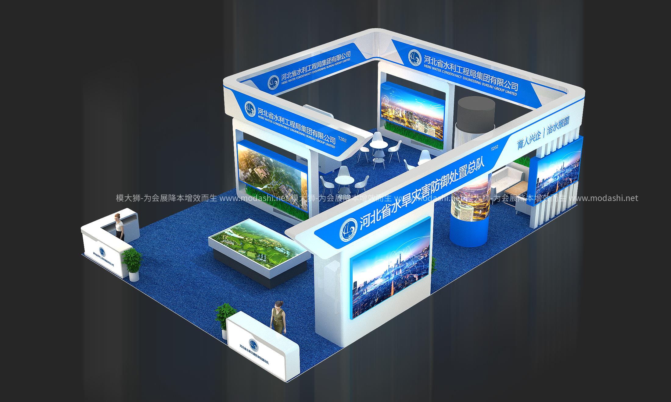 河北省水利工程局展示展台模型