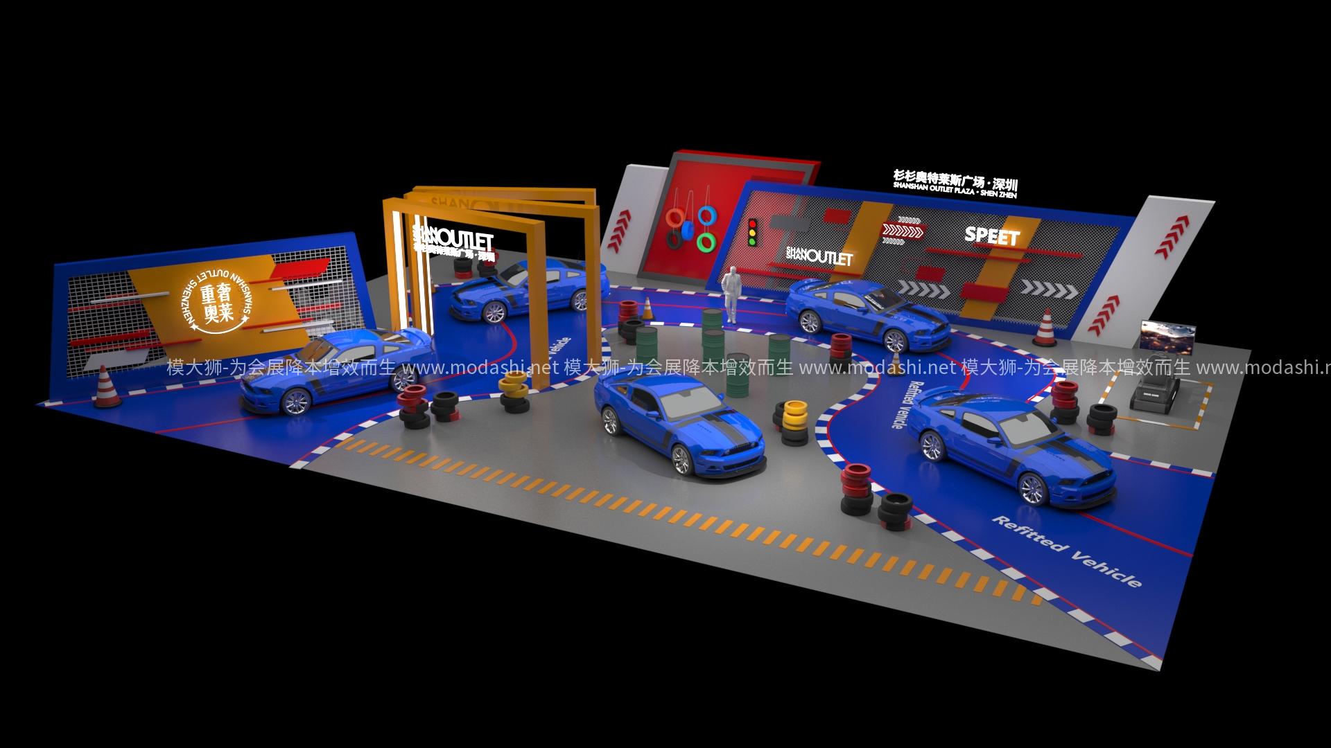 汽车展览展示展台3D模型