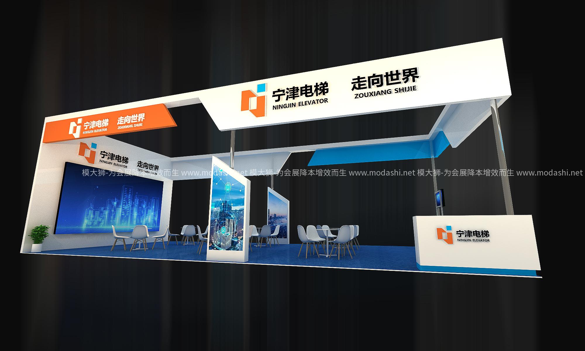 宁津电梯展览展示展台3D模型