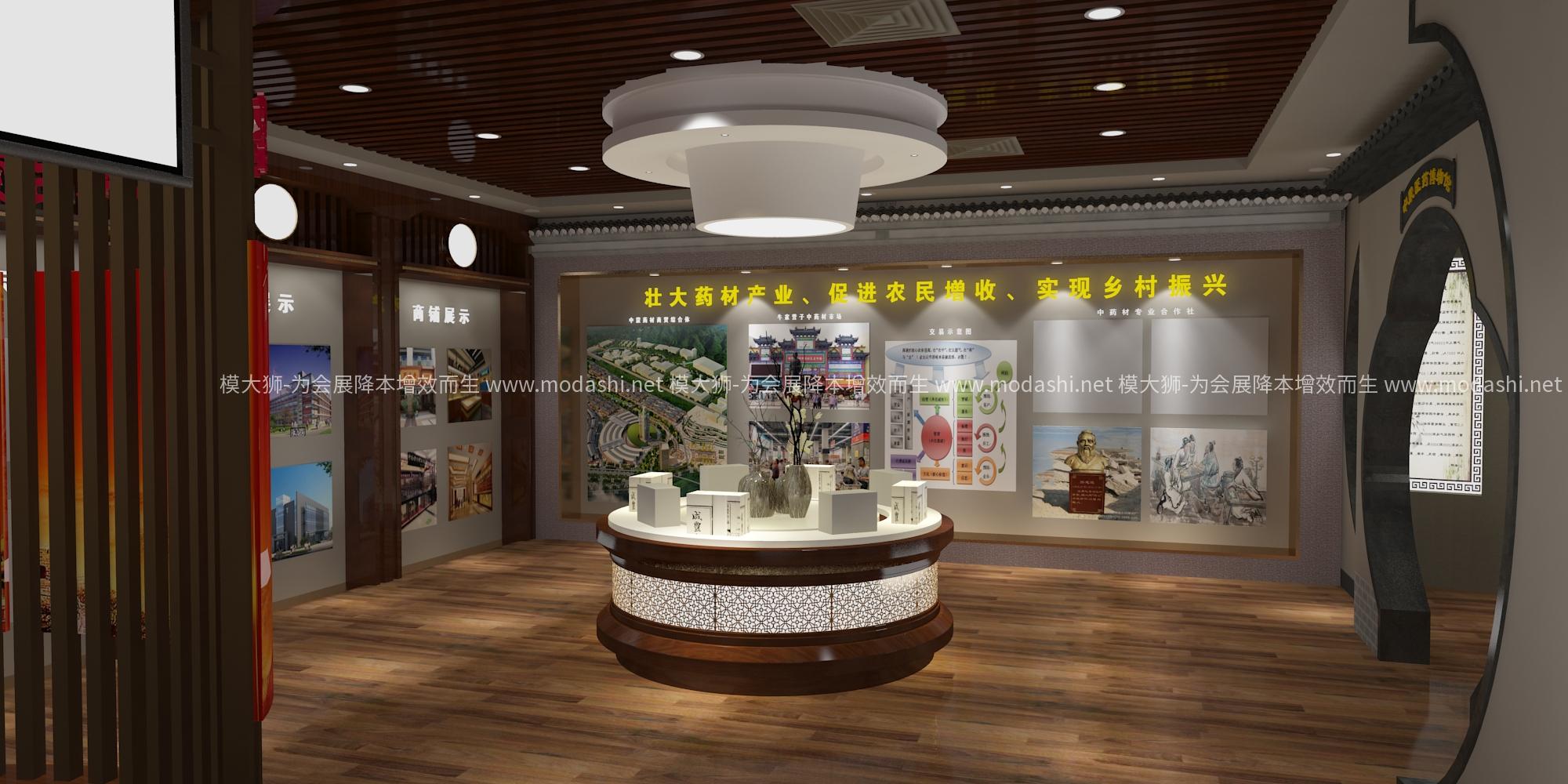 中式展厅展示3D模型