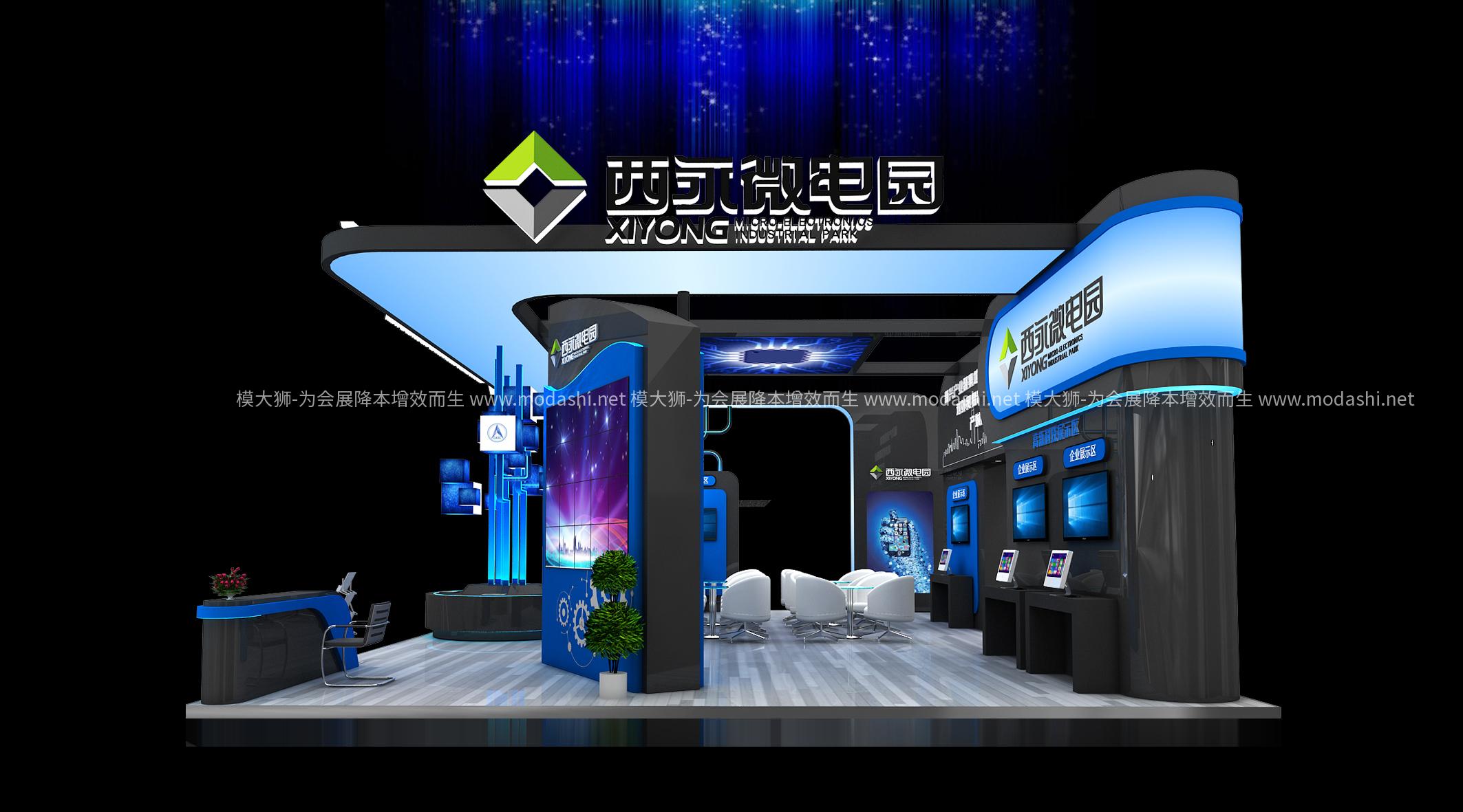 西永130展示展臺(tái)3D模型