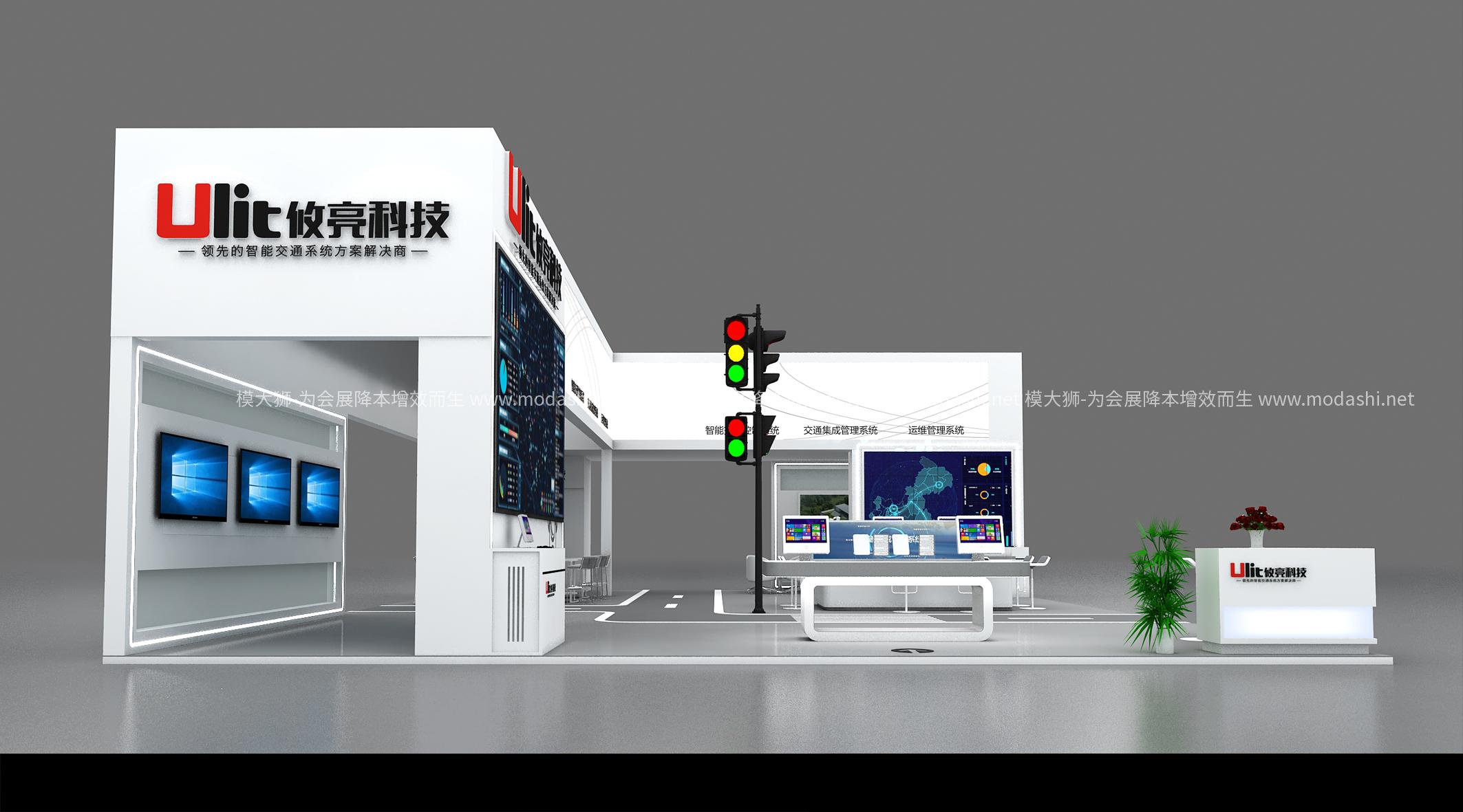 悠亮科技展示展臺(tái)3D模型