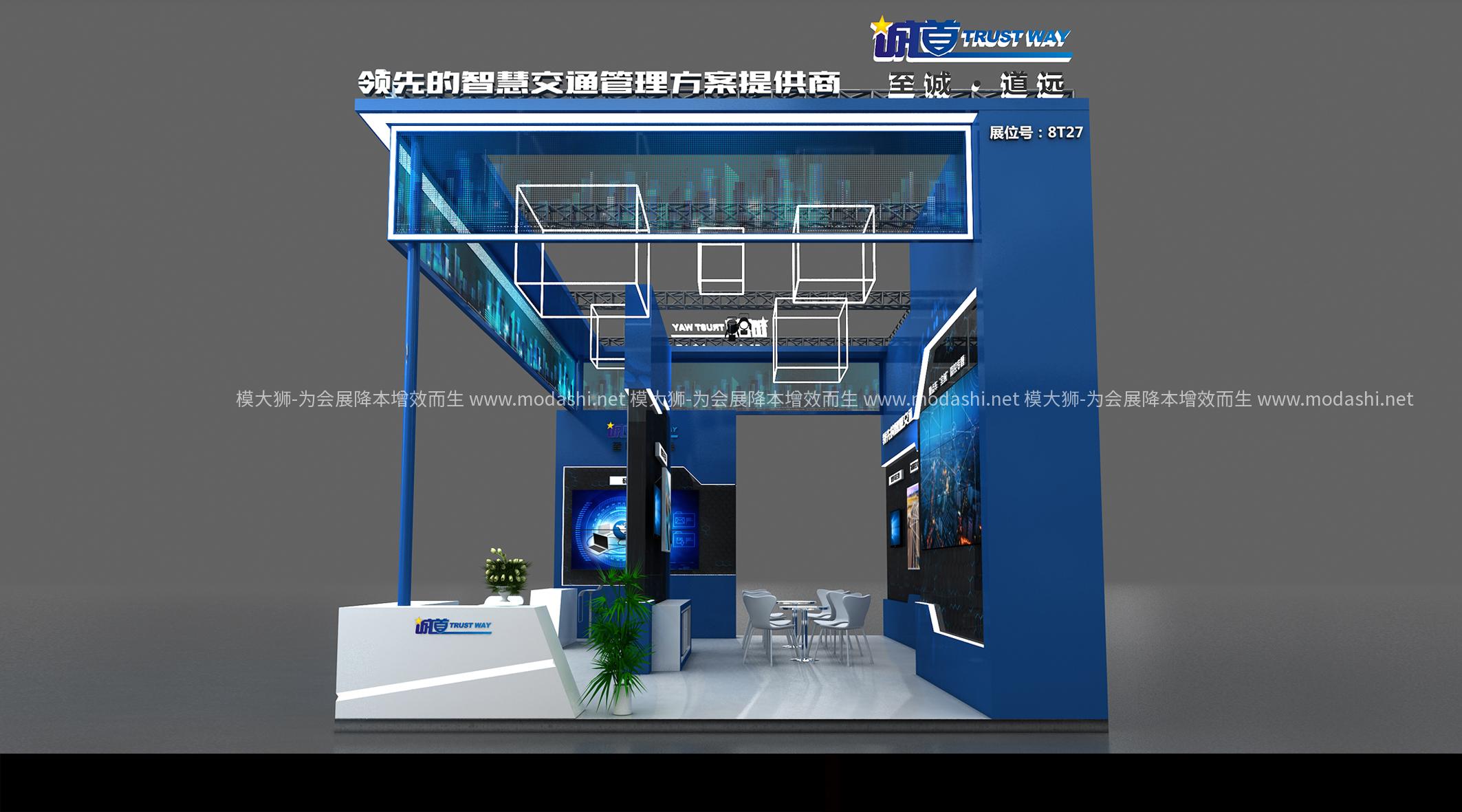 誠道科技02展示展臺3D模型