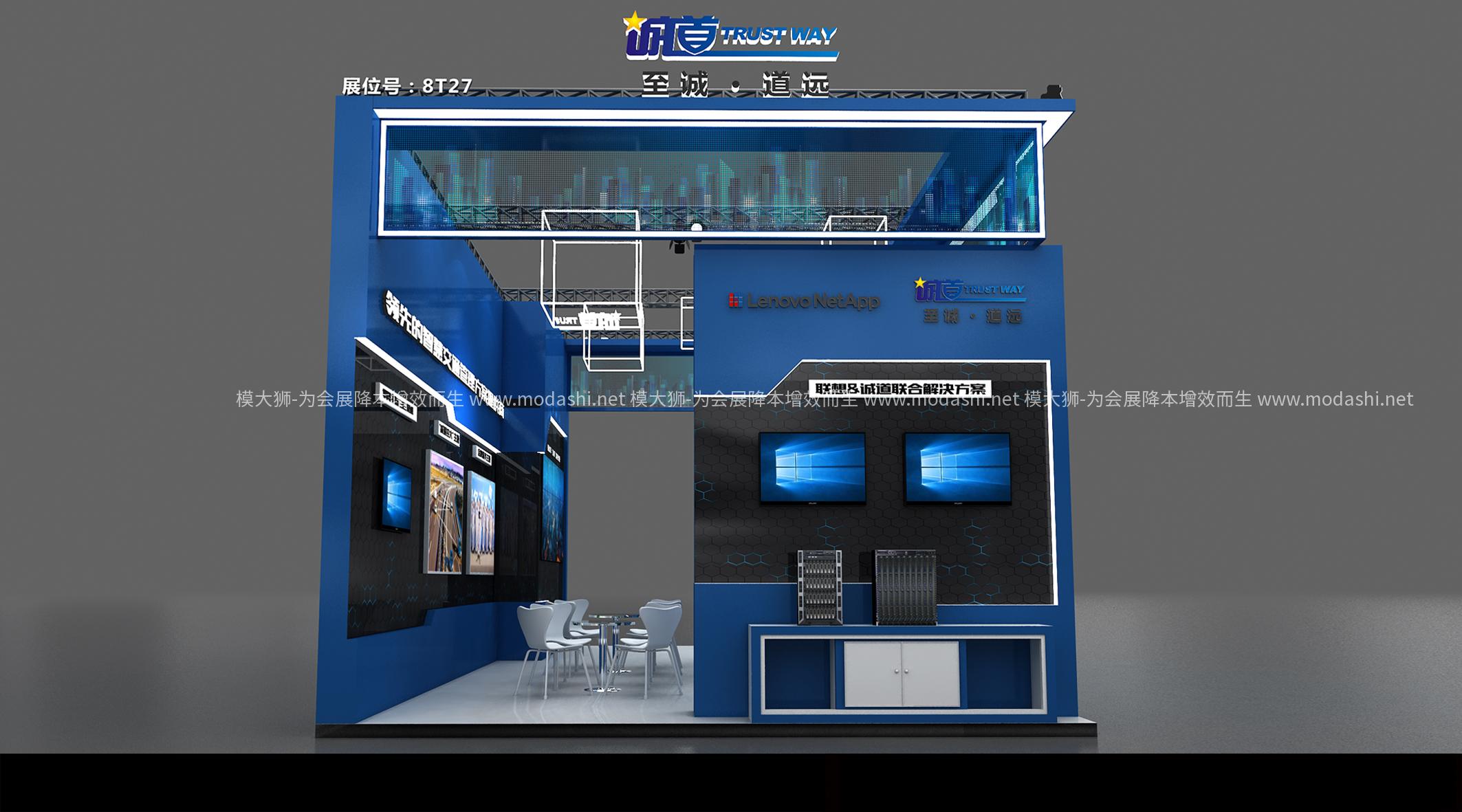 誠道科技02展示展臺3D模型