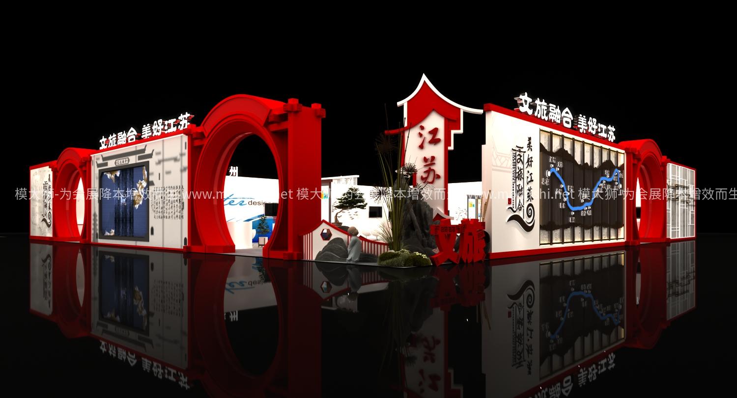 文旋展示展臺3D模型