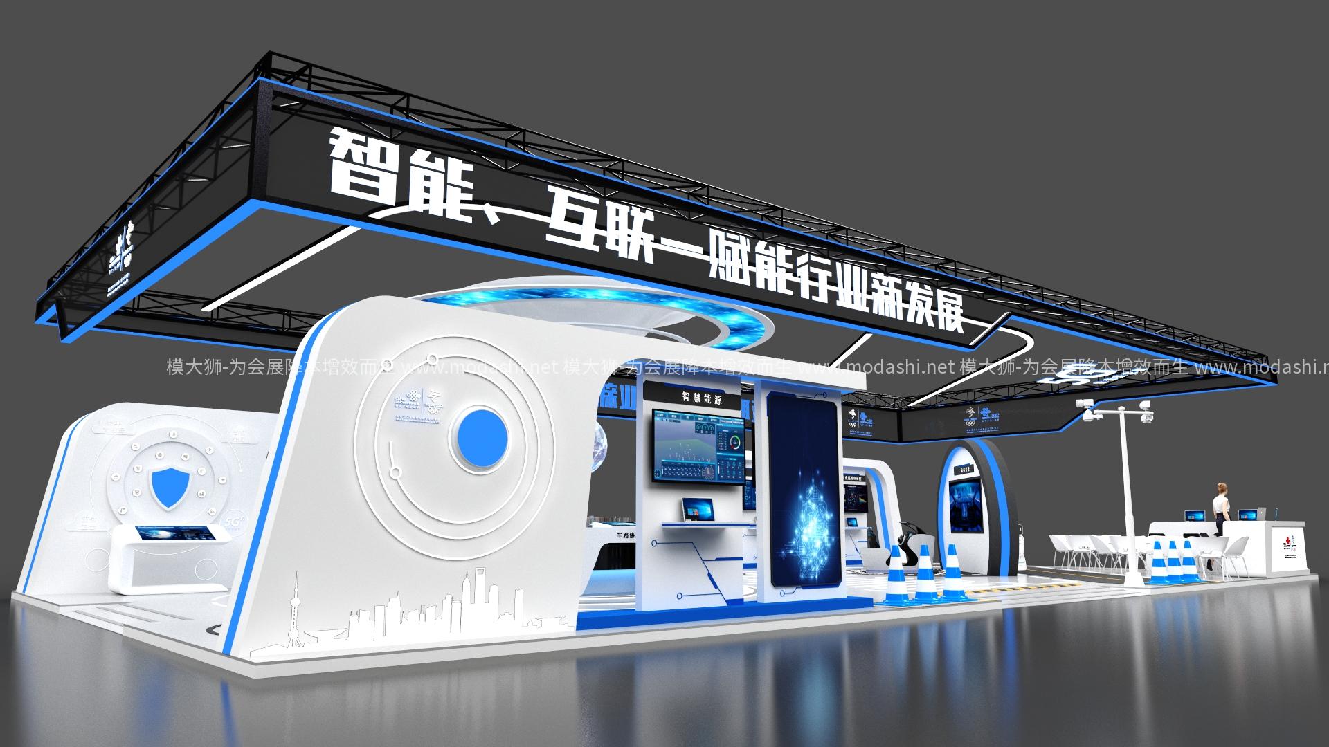中国联通展示展台3D模型