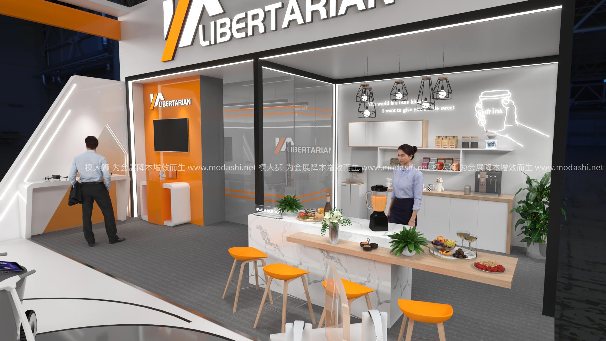 LIBERTARIAN科技小展位展示展臺模型展示展臺模型