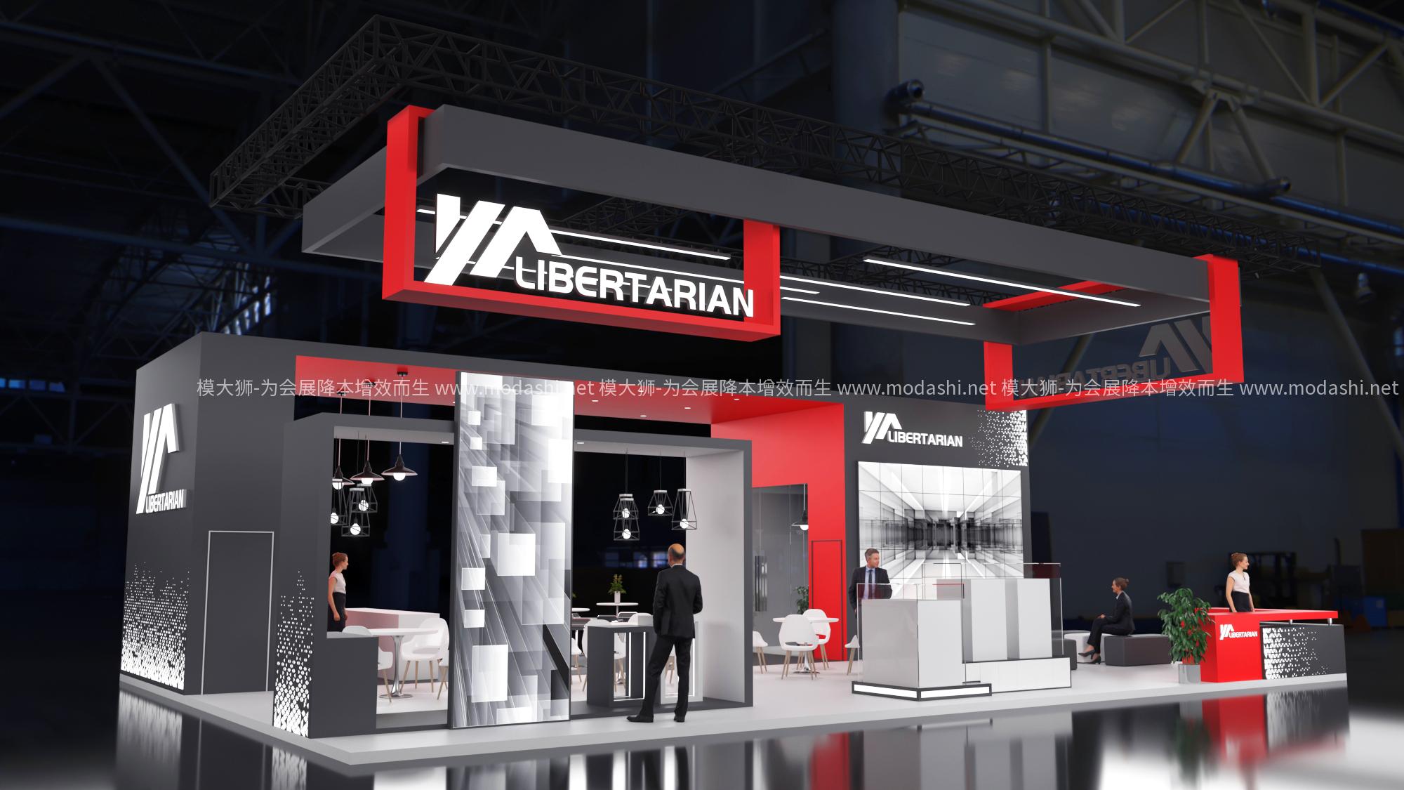 LIBERTARIAN科技展位展示展臺模型展示展臺模型