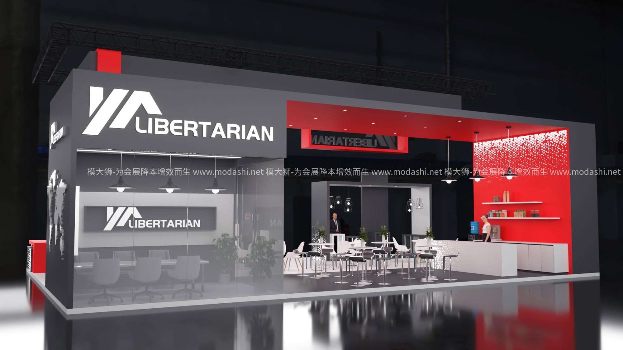 LIBERTARIAN科技展位展示展臺(tái)模型展示展臺(tái)模型