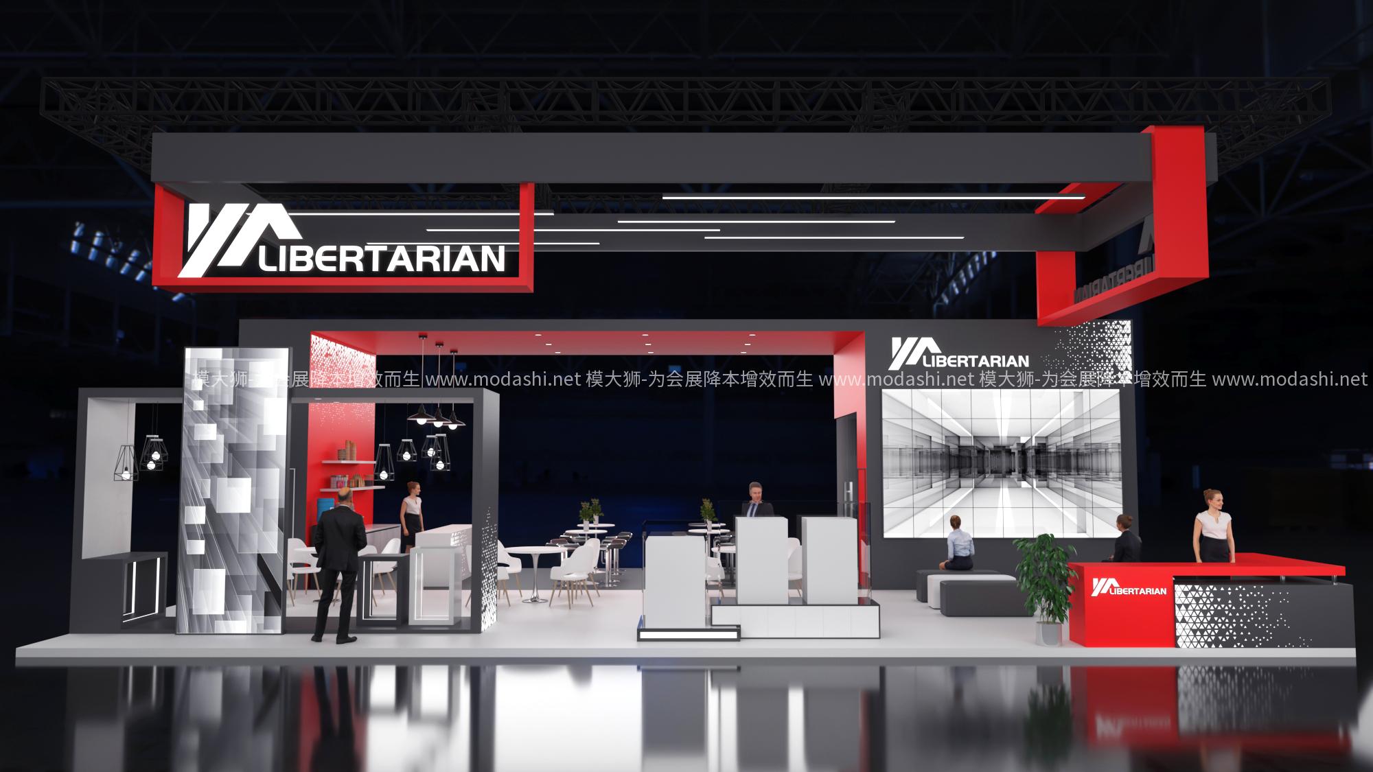 LIBERTARIAN科技展位展示展臺模型展示展臺模型