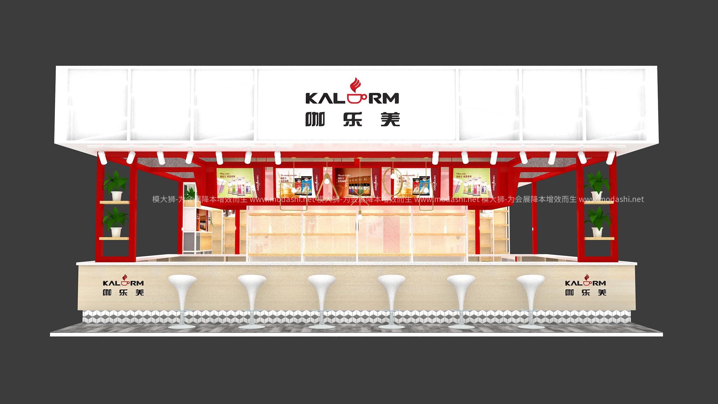 現(xiàn)代展臺展示展臺模型