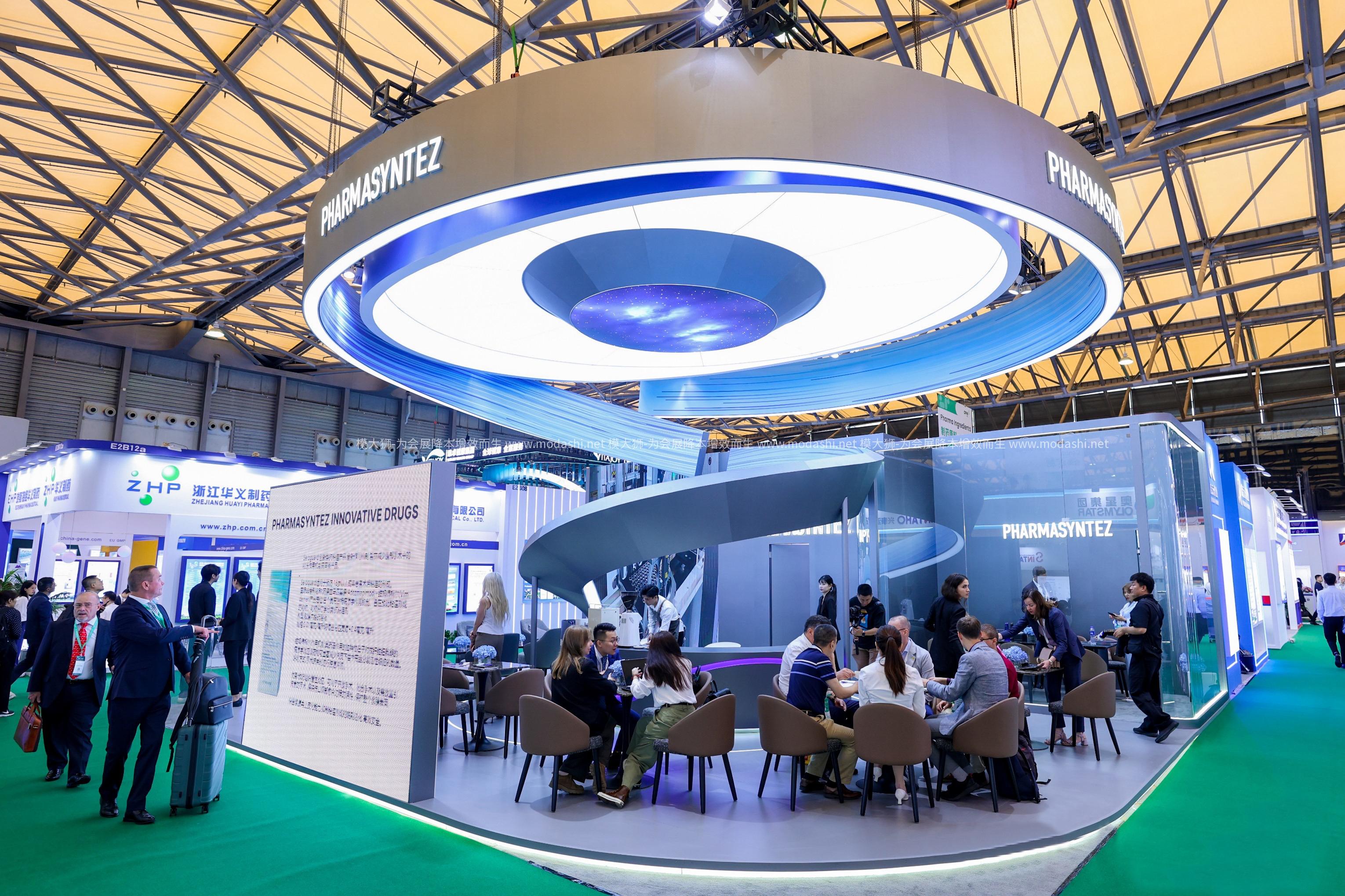 第二十三届世界制药原料中国展