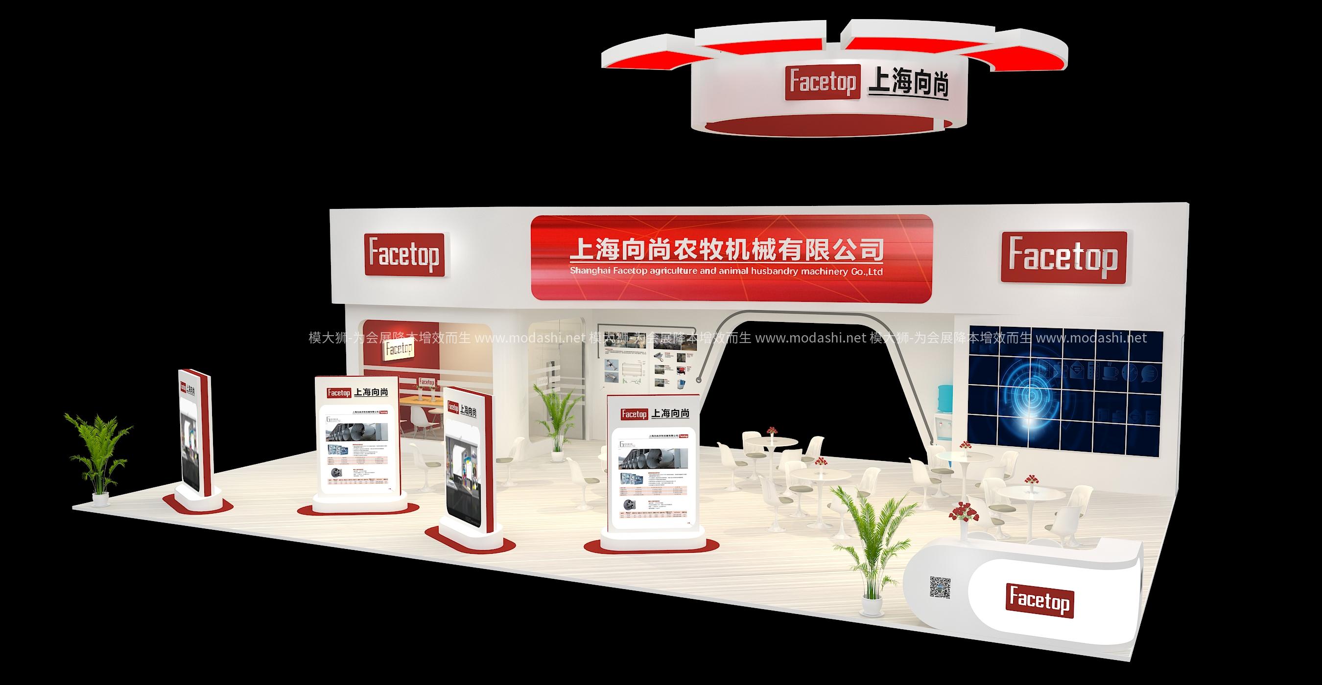 向尚展示展台模型