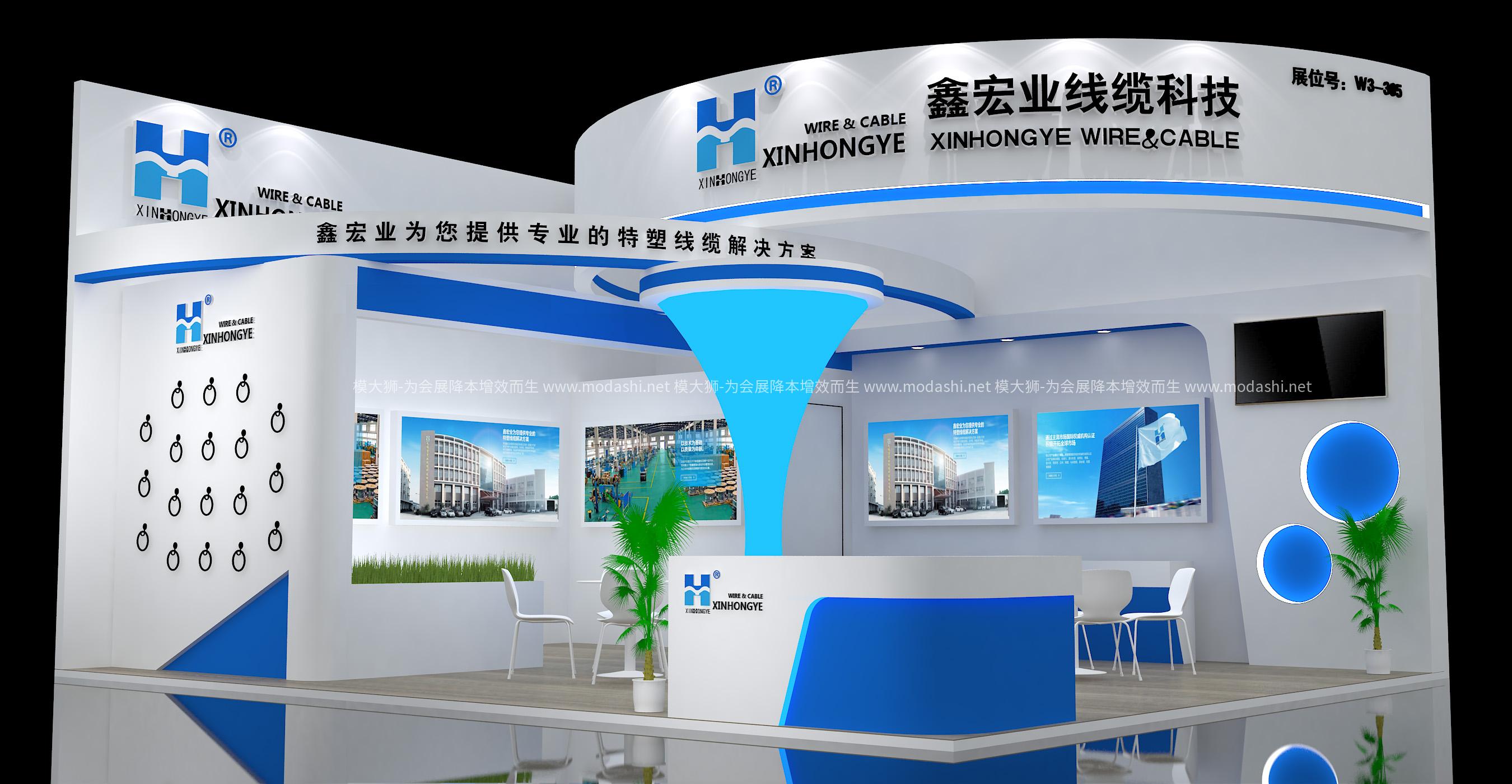 鑫宏业展示展台模型