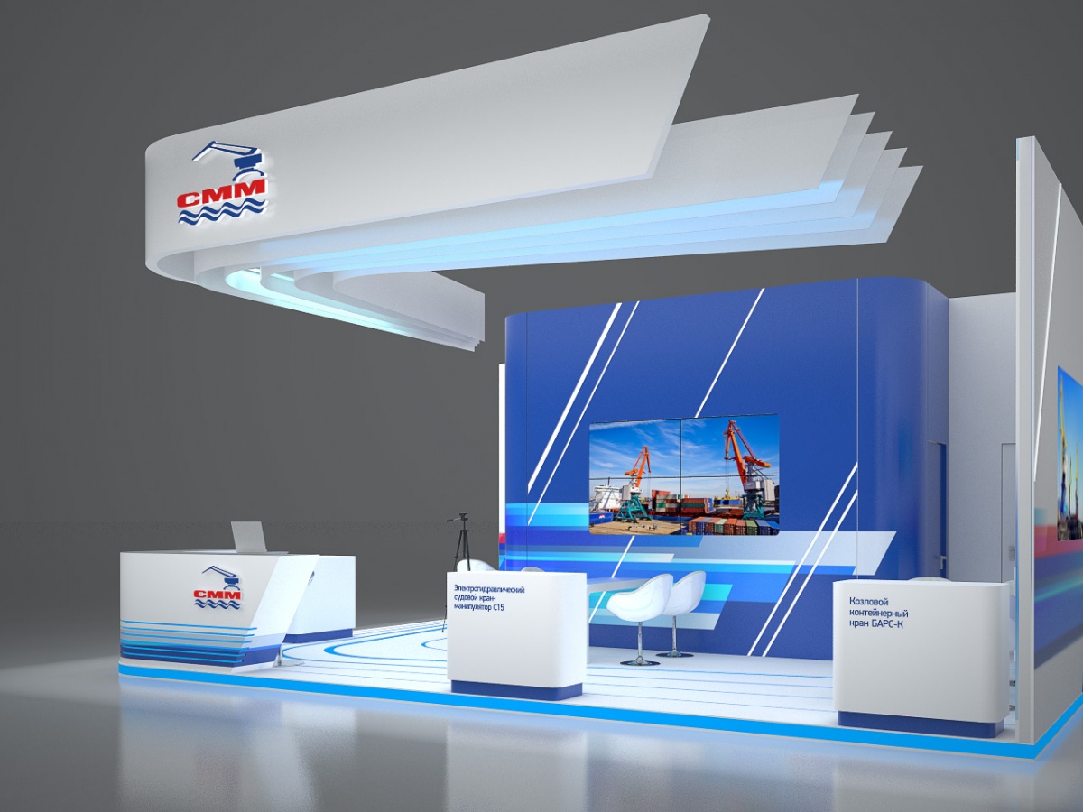 展台3D模型如何合并不能修改文字？