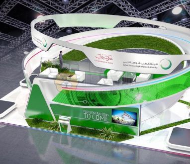 DEWA exhibition stand for WFES 2017