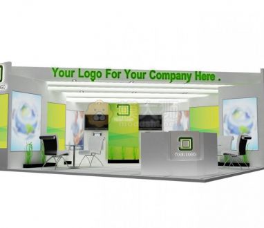 Booth Exhibition Stand a557a