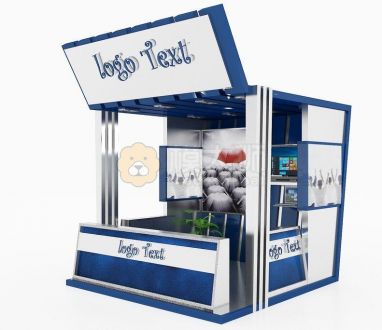 Kiosk Partition Booth A127