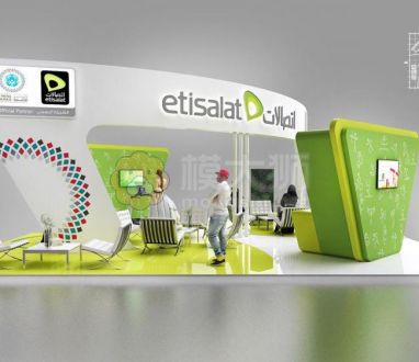 etisalat