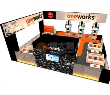 Oneworks