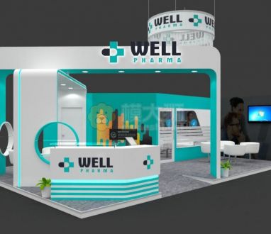 Exhibition Booth 3D Model - 9x6 mtr