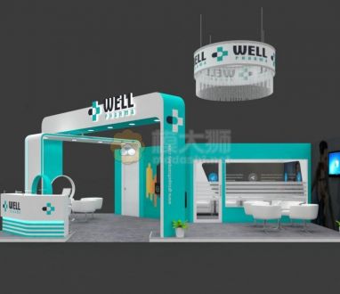 Exhibition Booth 3D Model - 9x6 mtr