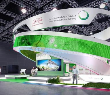 DEWA exhibition stand for WFES 2017