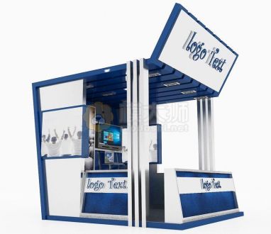 Kiosk Partition Booth A127