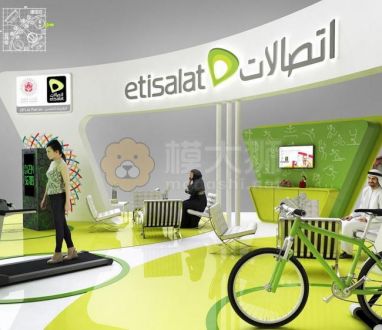 etisalat