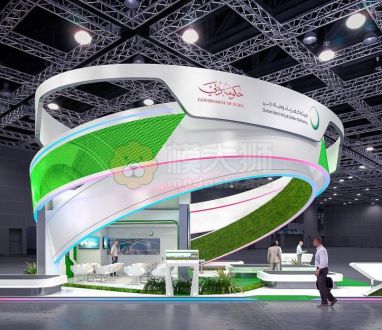 DEWA exhibition stand for WFES 2017