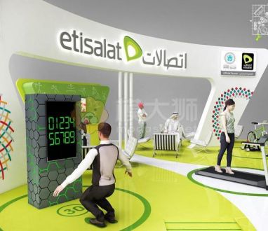 etisalat