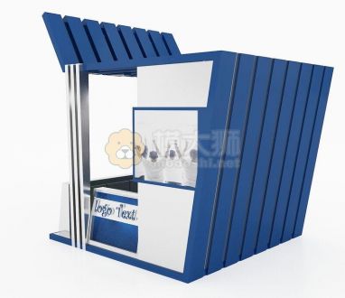 Kiosk Partition Booth A127