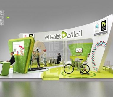 etisalat