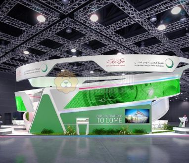 DEWA exhibition stand for WFES 2017